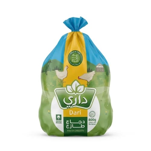 دجاج داري 800جرام