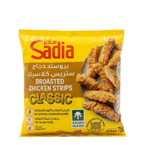 بروستد كلاسيك ساديا 750 جرام العادي