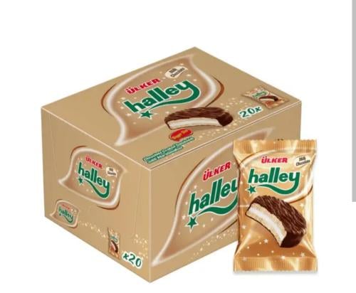 أولكر هالي 23جرام باكت 10 حبة