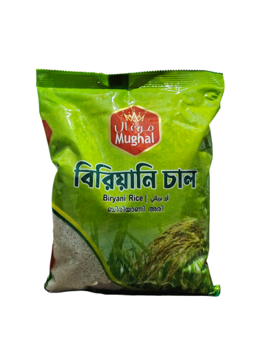 موغال أرز برياني 1كيلو