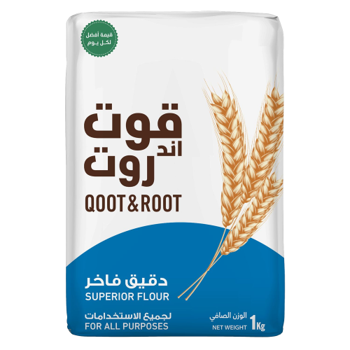 قوت اند روت دقيق فاخر لجميع الاستخدامات، 1كيلو غرا...