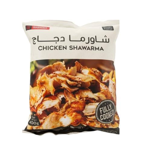 اسكندر شاورما دجاج 400جرام