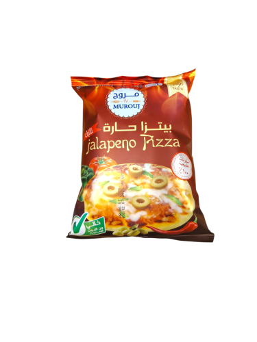 مروج بيتزا حارة 65جرام