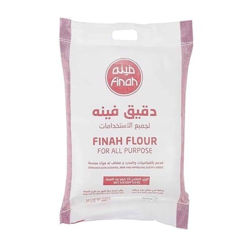 دقيق ابيض فينية 10 كيلو