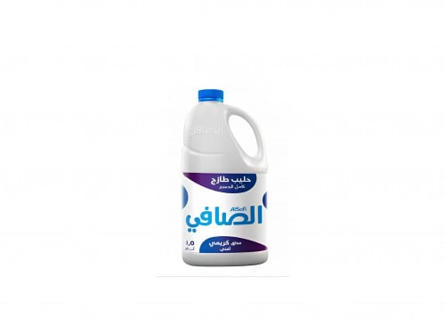 حليب الصافي 1.5 لتر كامل الدسم