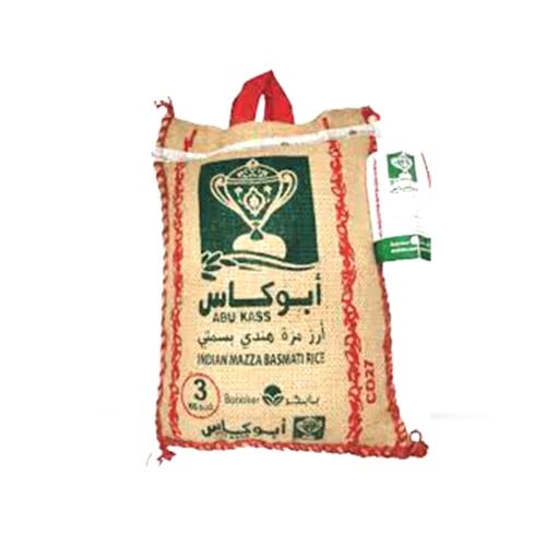 ارز ابو كاس 3كيلو