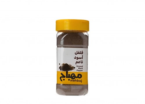 فلفل اسود ناعم المهباج 250جم