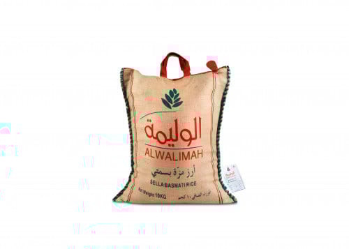 رز الوليمة 10 كيلو