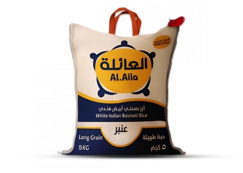 أرز العائلة عنبر 5 كيلو