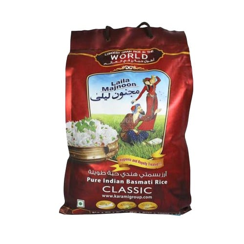 ارز مجنون ليلئ عنبر 5 كيلو