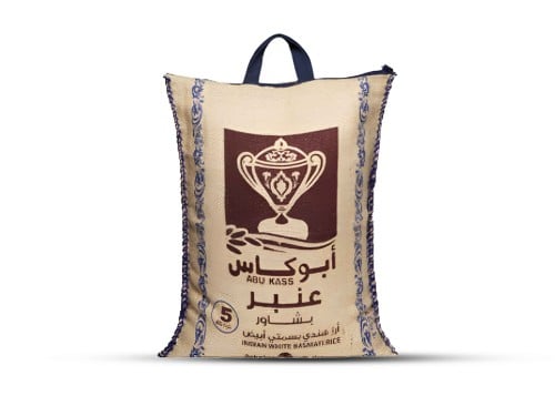 أرز ابو كاس عنبر 5 كيلو