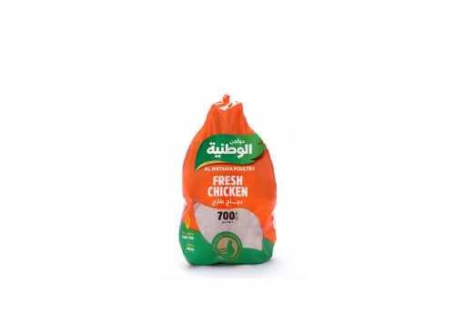 دجاج الوطنية مبرد 700 جرام