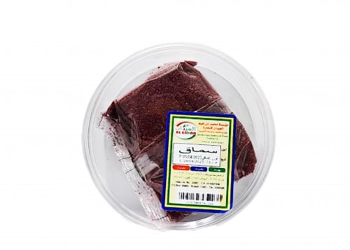 سماق العيدان 75 جم