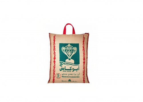 رز ابو كاس 5 كيلو