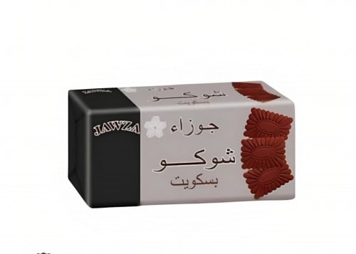 بسكويت جوزاء شوكو 110 جرام
