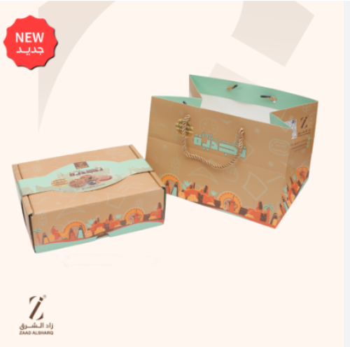 بقلاوة نجديه