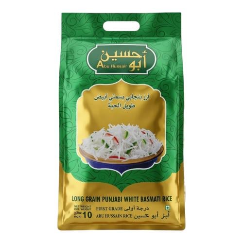 أرز ابو حسين 10 كيلو