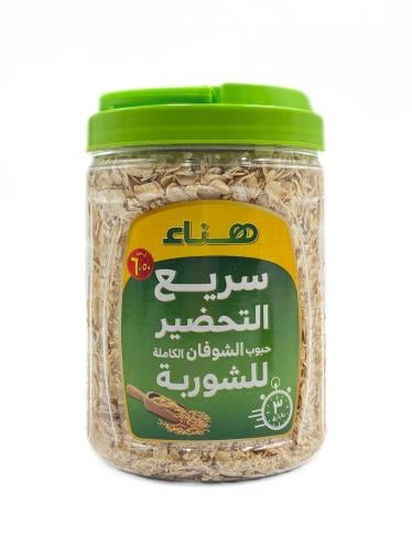 شوفان هناء سريع التحضير 450 جرام