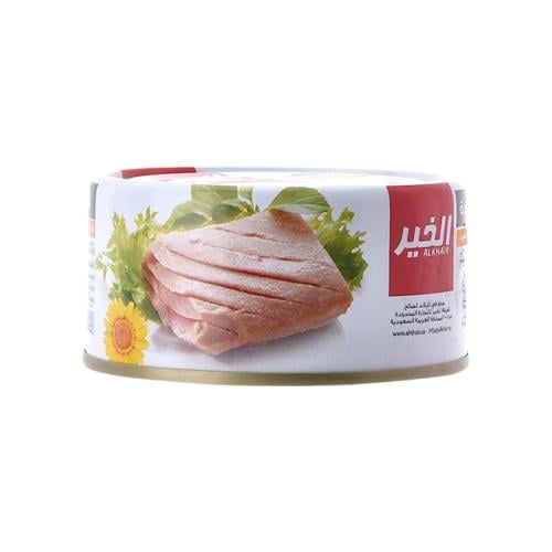 تونة الخير 95 جرام