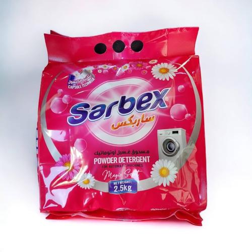 صابون ساربكس 2500 جرام