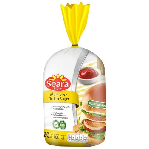 سيارا برجر الدجاج بقسماط 800جرام 15 شريحه