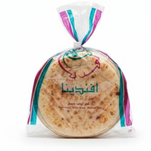 افندينا خبز مفرود وسط ابيض