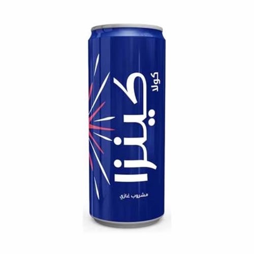 مشروب كنزا كولا 250 مل