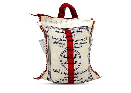 أرز الرشيد بنجابي 5 كيلو