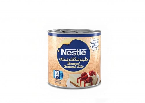 حليب نستله مركز 370ج