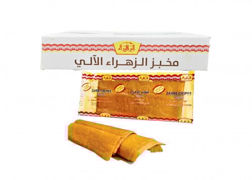 فطيره الزهراء كرتون 35 حبه