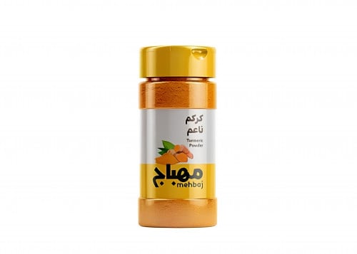 كركم المهباج 250جم
