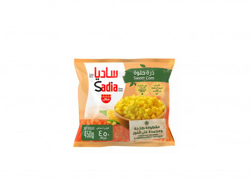 ذرة حلوة ساديا 450 جرام