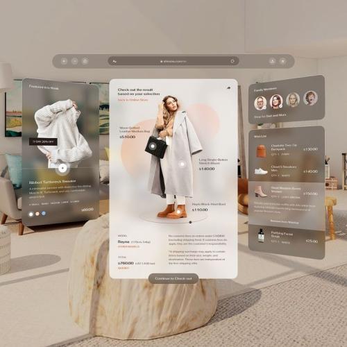 الباقة الاحترافية – إدارة المتاجر