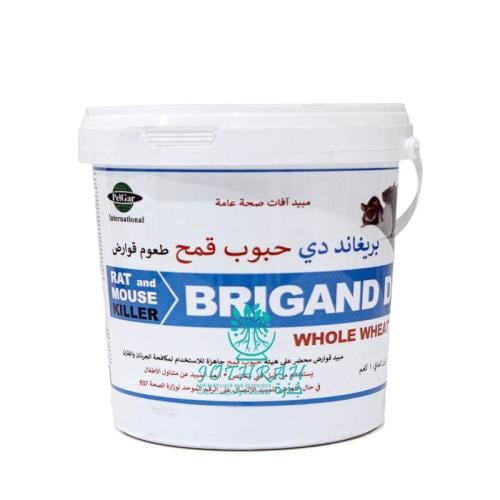 بريغاند دي على هيئة حبوب قمح لمكافحة الفئران والقو...