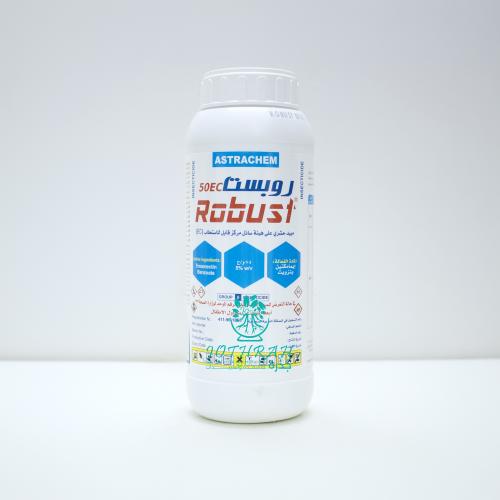 روبست 50 إي سي لمكافحة حشرات حرشفية الاجنحة والعنا...