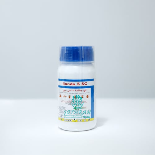 أي جاندا 5 اس سي لمكافحة البعوض والذباب والنمل وال...