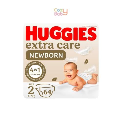 حفاضات هاجيز 64 حفاضة مقاس 2