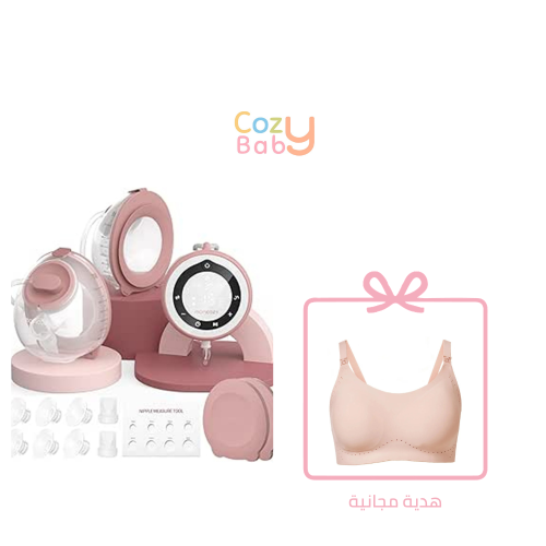 مضخة حليب كهربائية قابلة للارتداء Momcozy V1 Pro