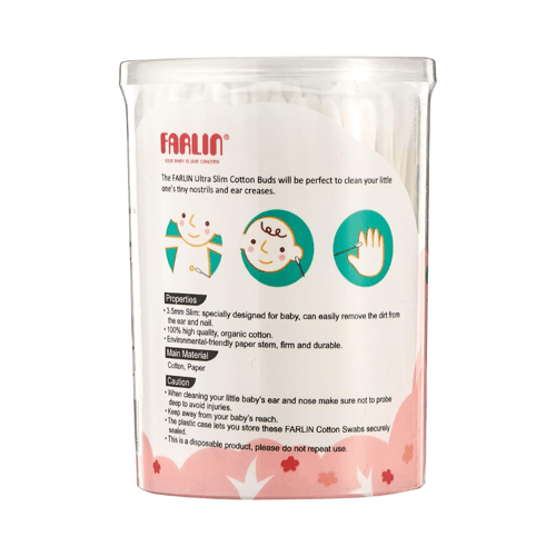 عيدان قطن للأذن