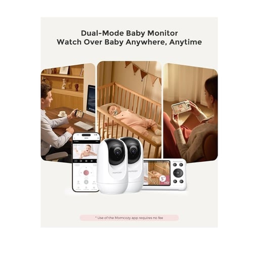 جهاز مراقبة الأطفال بالفيديو من مومكوزي – BM04