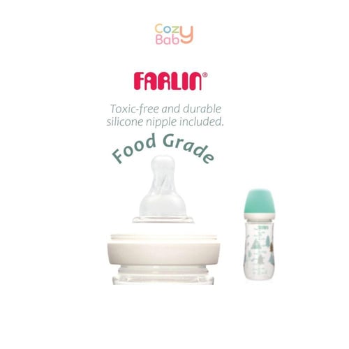 زجاجة الرضاعة المثالية لبطولة أنا أعتمد على نفسي (...