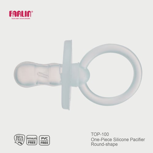 اللهاية قطعة واحدة