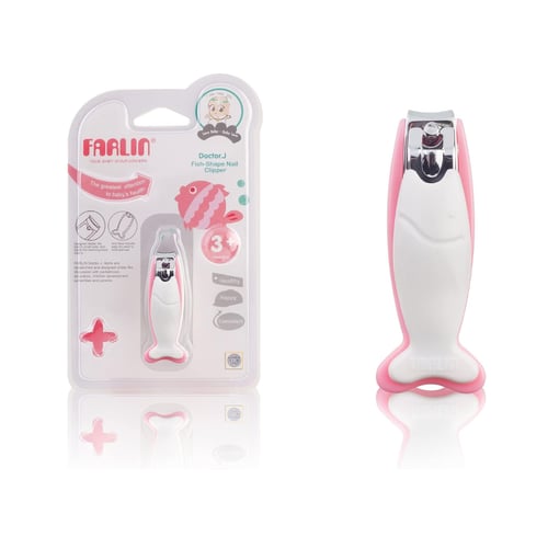 مجموعة استقبال البيبي