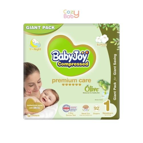 بيبي جوي أوليف مقاس 1