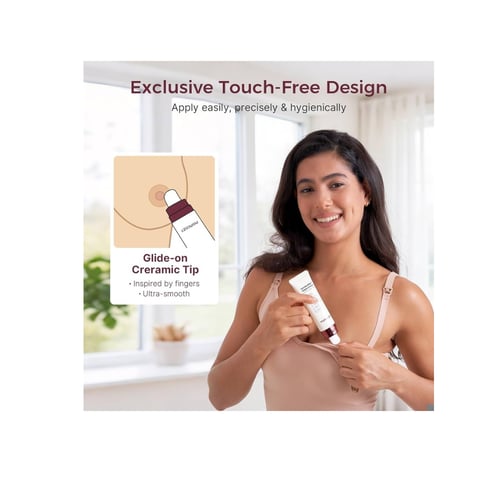 كريم الحلمة بخاصية التبريد من مومكوزي – ٥٠ جم