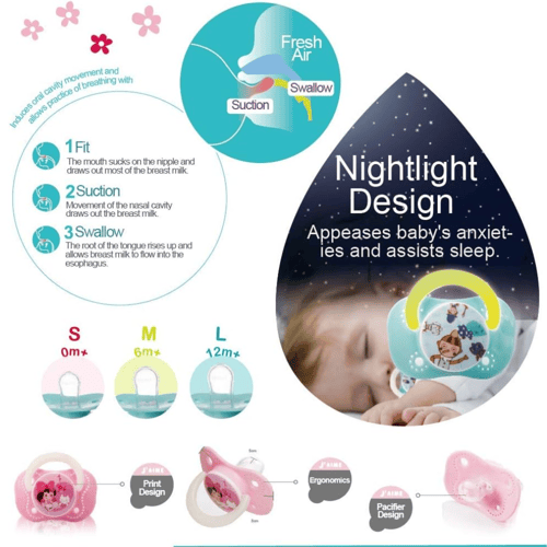 لهاية تشو تشو 6+