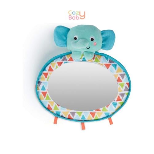 مرآة برايت ستارتس للسفر