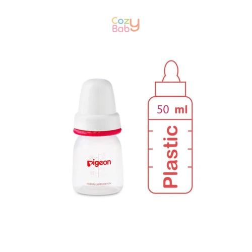 رضاعة بيجون (50 مل)