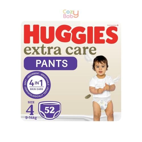 سراويل حفاضات هجيز مقاس 4 (52 حفاضة)