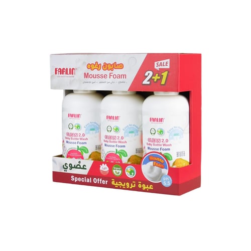 رغوة تنظيف زجاجات الأطفال فارلين إيكو فريندلي 2.0،...